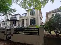1275 E 62ND AVENUE - thumbnail 34