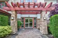 205 16455 64 AVENUE - thumbnail 3