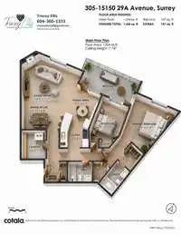 305 15150 29A AVENUE - thumbnail 31