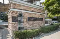 425 8915 202 STREET - thumbnail 4