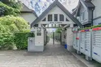 7903 OAK STREET - thumbnail 2