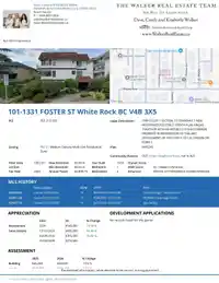 101 1331 FOSTER STREET - thumbnail 29