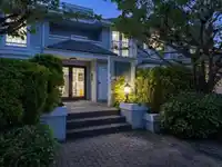 202 2440 HAYWOOD AVENUE - thumbnail 22