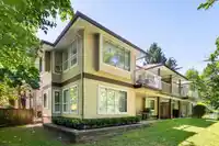 106 1750 MCKENZIE ROAD - thumbnail 25