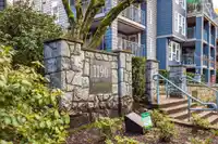 203 1190 EASTWOOD STREET - thumbnail 2