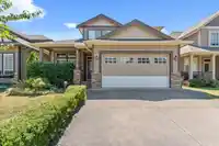 45704 SAFFLOWER CRESCENT - thumbnail 1