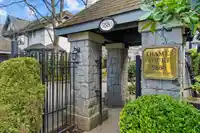 12 5880 HAMPTON PLACE - thumbnail 2