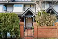 12 5880 HAMPTON PLACE - thumbnail 4