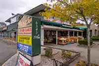 208 6359 198 STREET - thumbnail 30