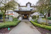 116 4885 VALLEY DRIVE - thumbnail 2