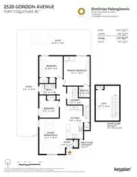 2520 GORDON AVENUE - thumbnail 16
