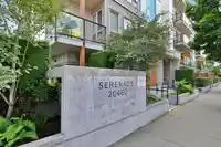207 20460 DOUGLAS CRESCENT - thumbnail 1