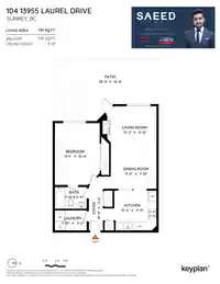 104 13955 LAUREL DRIVE - thumbnail 29