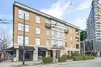 212 205 E 10TH AVENUE - thumbnail 20