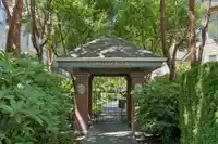N302 628 W 13TH AVENUE - thumbnail 1