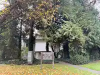 2082 SPRINGER AVENUE - thumbnail 3