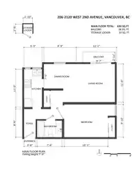 206 2120 W 2ND AVENUE - thumbnail 25
