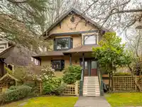 232 W 14TH AVENUE - thumbnail 2