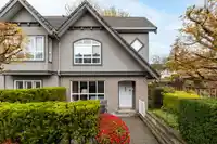 6 258 W 14TH STREET - thumbnail 1