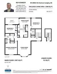 4 20810 56 AVENUE - thumbnail 29