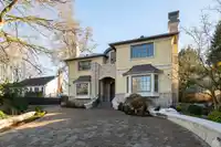 5662 CHANCELLOR BOULEVARD - thumbnail 2