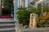 4036 196 STREET - thumbnail 6