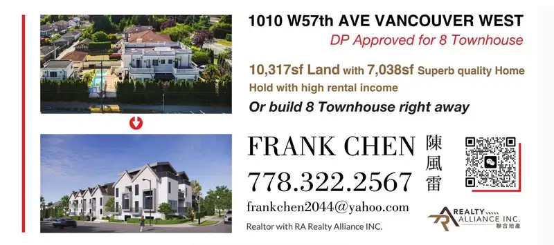 1010 W 57TH AVENUE - photo 2 of 8