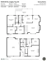 9029 204 STREET - thumbnail 15