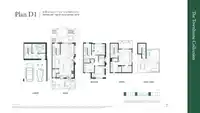 128 2050 GLENAIRE DRIVE - thumbnail 11