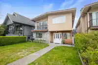 2663 DUNDAS STREET - thumbnail 2