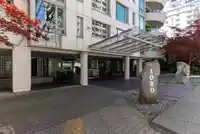 403 1020 HARWOOD STREET - thumbnail 6