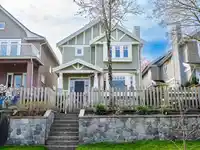 1938 ADANAC STREET - thumbnail 1