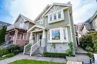 1938 ADANAC STREET - thumbnail 2