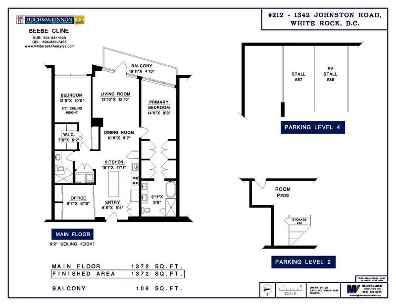 212 1342 JOHNSTON ROAD - photo 2 of 29