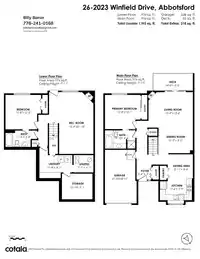 26 2023 WINFIELD DRIVE - thumbnail 38