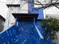 4538 W 12TH AVENUE - thumbnail 1