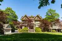 3690 CARTIER STREET - thumbnail 1
