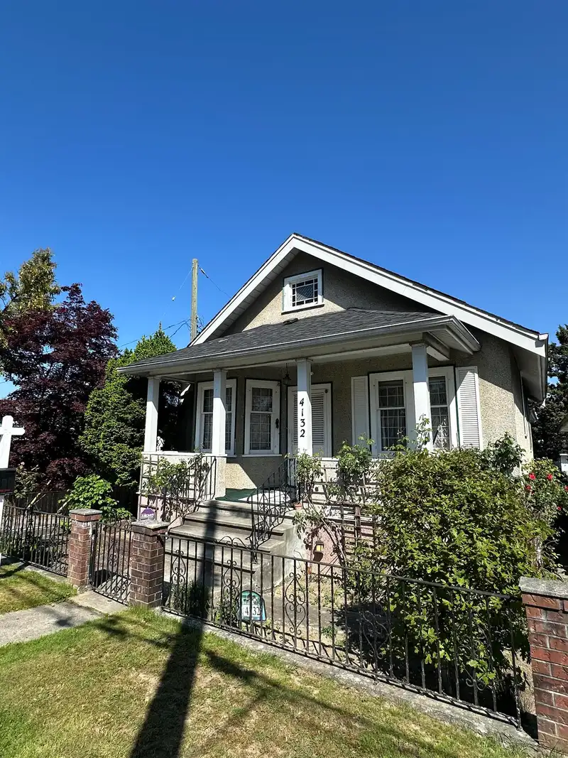 4132 BALKAN STREET - photo 1 of 12