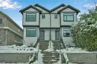 1423 E 62ND AVENUE - thumbnail 3