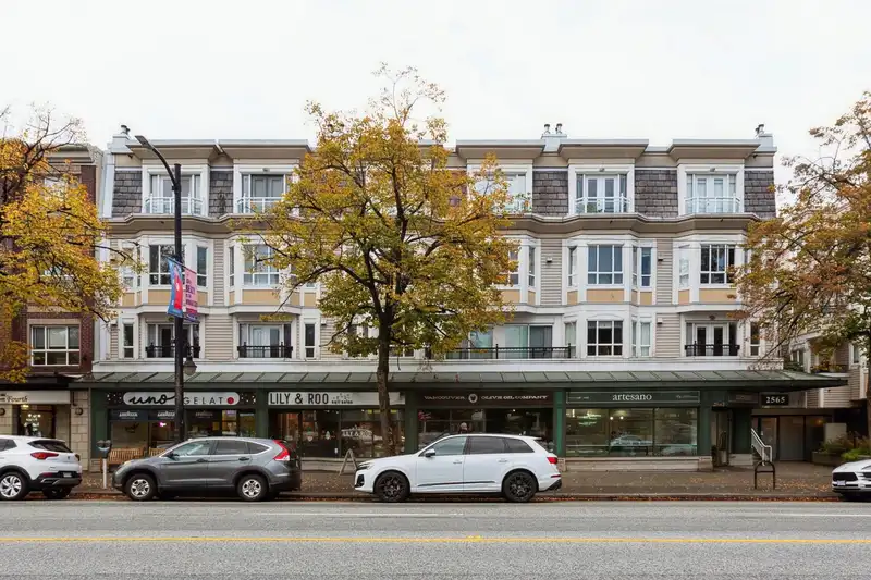 249 2565 W BROADWAY - photo 1 of 15