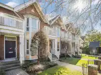 6190 CAMBIE STREET - thumbnail 2