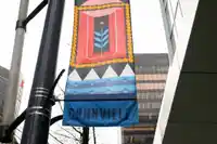 718 610 GRANVILLE STREET - thumbnail 26
