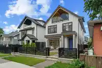 2371 ADANAC STREET - thumbnail 2
