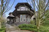 310 E 14TH STREET - thumbnail 1