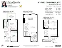 7 2485 CORNWALL AVENUE - thumbnail 21