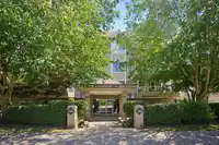 205 5568 201A STREET - thumbnail 1