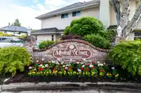 7 5651 LACKNER CRESCENT - thumbnail 2