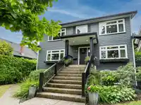 3706 W KING EDWARD AVENUE - thumbnail 2