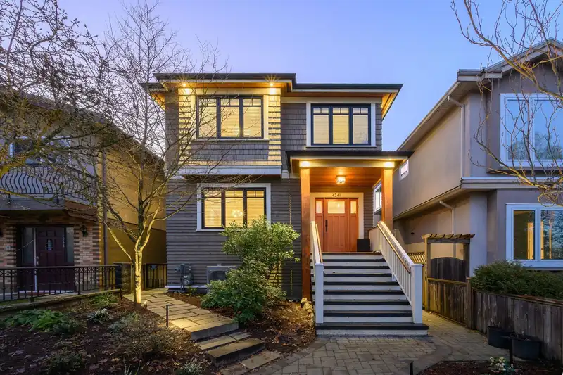 4241 BALKAN STREET - photo 1 of 36