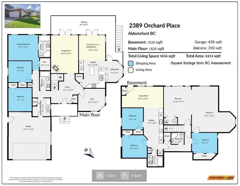 2389 ORCHARD PLACE - photo 2 of 39